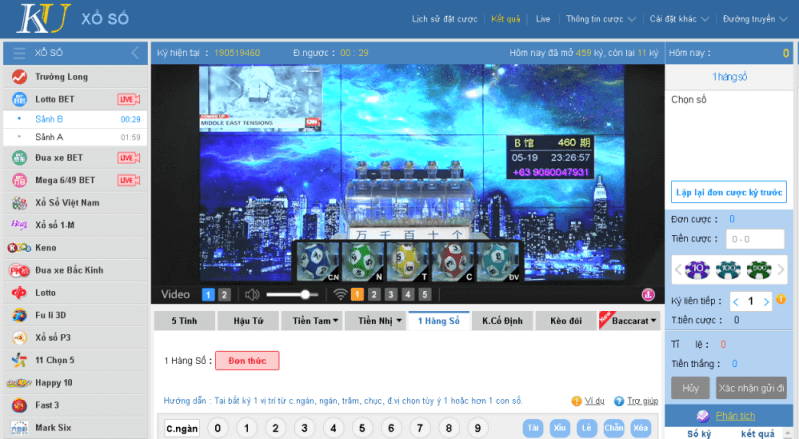 Xổ số tại nhà cái casino uy tín Xổ số tại nhà cái casino uy tín