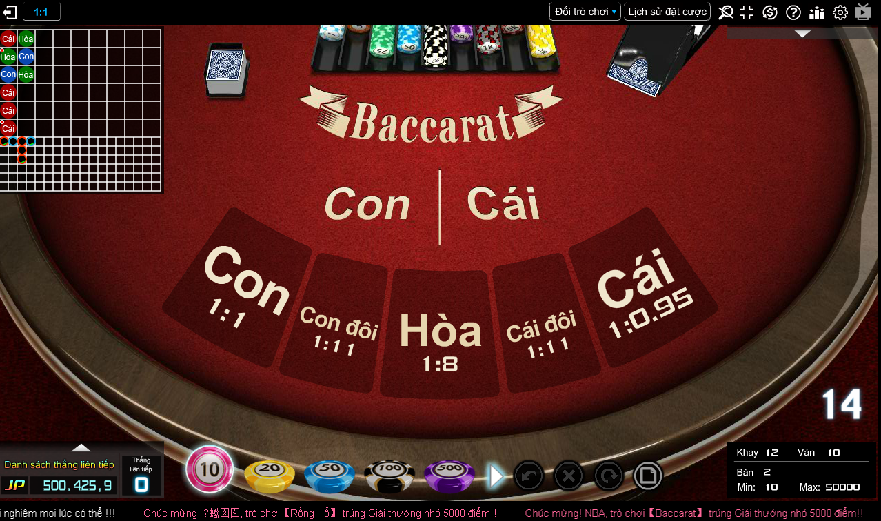 Game baccarat Game baccarat