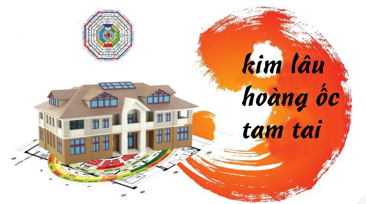Hạn hoang ốc hạn hoang ốc
