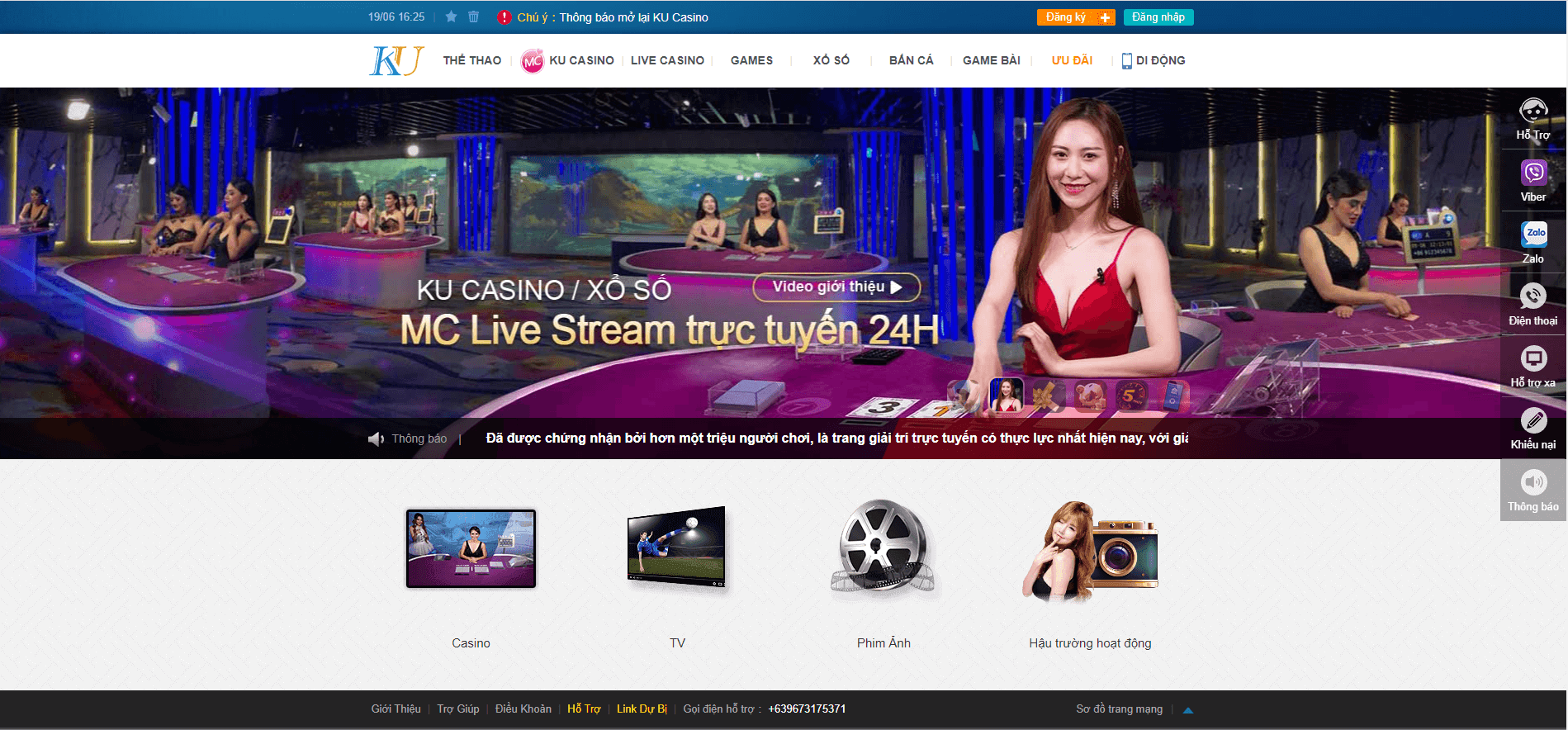 Quà tặng hấp dẫn khi đăng ký chơi game tại đại lý Ku Casino Quà tặng hấp dẫn khi đăng ký chơi game tại đại lý Ku Casino